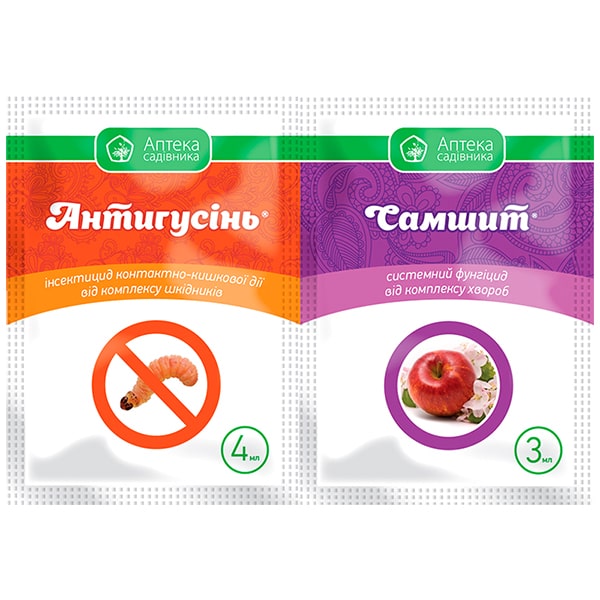 Антигусень +самшит 